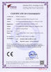 چین Guangzhou Nanya Pulp Molding Equipment Co., Ltd. گواهینامه ها