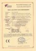 چین Guangzhou Nanya Pulp Molding Equipment Co., Ltd. گواهینامه ها