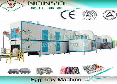 تجهیزات قالب گیری پالپ مخصوص حامل جام / تخم مرغ 3000Pcs به 6000 قطعه در هر ساعت