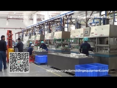 ماشین ساخت ظروف نیم اتوماتیک